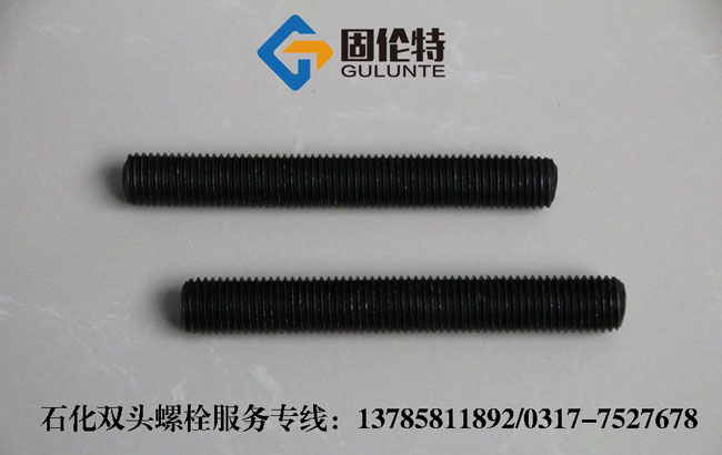 ��(gu��)��(bi��o)35CrMoA�p�^��˨,��(gu��)��(bi��o)35CrMoA�p�^��˨�S(ch��ng)��,�߉��p�^��˨